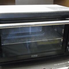 siroca コンベクションオーブンの画像