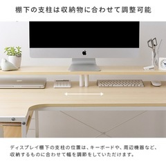 【無料】【人気】120センチパソコンデスクの画像