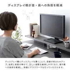 【無料】【人気】120センチパソコンデスクの画像