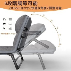 折りたたみベッド 軽量簡易ベッド コンパクト収納 シングル 組み立て不要の画像