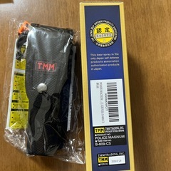 熊撃退すふスプレーの画像