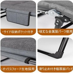 折りたたみベッド 軽量簡易ベッド コンパクト収納 シングル 組み立て不要の画像