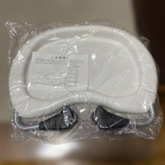 KATOJIバウンサーの画像