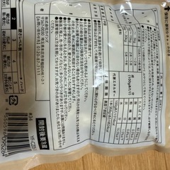 ペット愛犬おやつガムセット　開封ありの画像