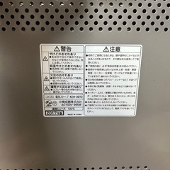 ②コイズミ電気ストーブの画像