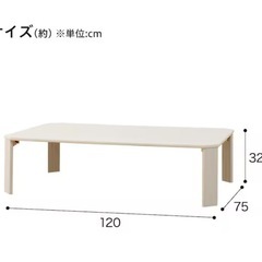 折り畳みテーブル(ホワイト)の画像