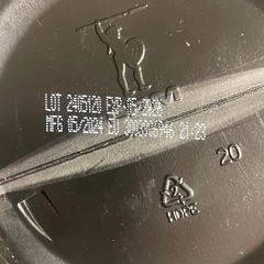 ホエイプロテインアイソレート、プレーン454g（1ポンド）の画像