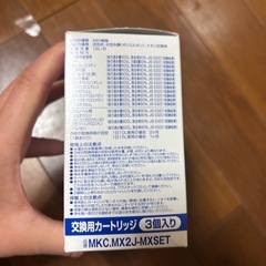 トレビーノ浄水器交換用カートリッジの画像
