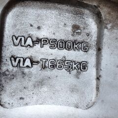 155/65R13 MICHELIN XM1 スタッドレスタイヤ用にどうぞ※引き取り又は待ち合わせの画像