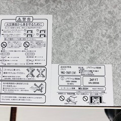 ニトリのリバーシブルこたつの画像