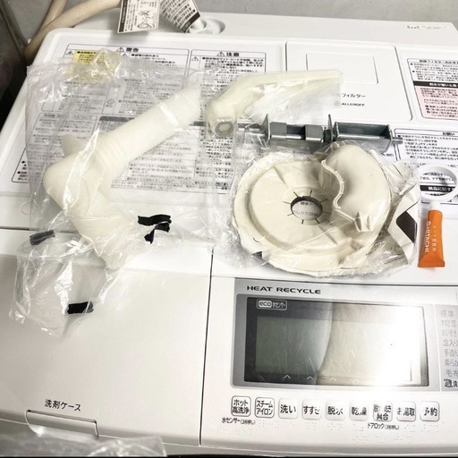 【分解清掃✨回収も¥0?】HITACHIのビッグドラムだから1度に9kgも洗える