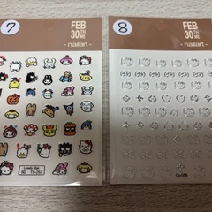 簡単‼️可愛い💖ネイルシール💅②(最短受け渡し11/22)の画像