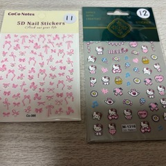簡単‼️可愛い💖ネイルシール💅②(最短受け渡し11/22)の画像