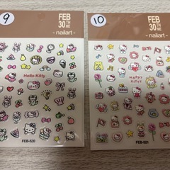 簡単‼️可愛い💖ネイルシール💅②(最短受け渡し11/22)の画像