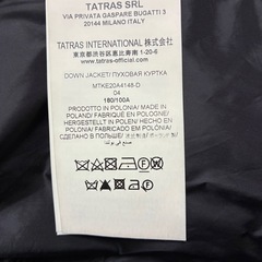 TATRAS タトラス　AGORDO アゴルド ダウンジャケット　ブラック　黒の画像