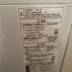 Panasonic 洗濯機　2021年製の画像
