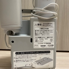 布団乾燥機の画像