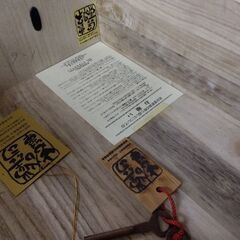 本物保証　展示引き上げ品　岩谷堂箪笥　定価数十万円　一生物　タンス　整理箪笥　キャビネット　TVボード　の画像