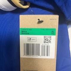 チェルシーFC 23-24 ホーム ユニフォーム ENZO FERNANDEZの画像