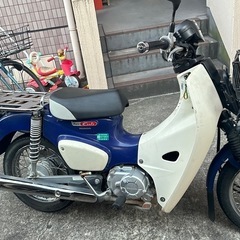 スーパーカブの画像