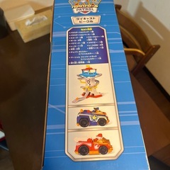 【決まりました】パウパトロールおもちゃの画像