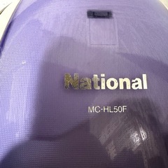 National MC-HL50F
の画像