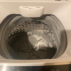 洗濯機譲ります！の画像