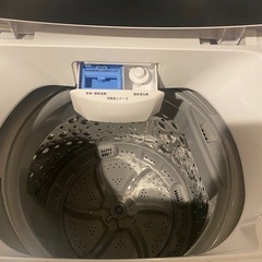 洗濯機譲ります！の画像