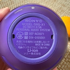 Bluetoothスピーカー/SONYの画像
