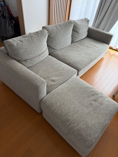 【高級ソファ】3人掛け エスティックフォルマックス  ワンダーII オットマン付