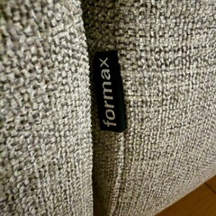 【高級ソファ】3人掛け エスティックフォルマックス  ワンダーII オットマン付の画像