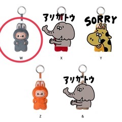 【POPMART公式で購入した正規品】イニシャルラブブの画像