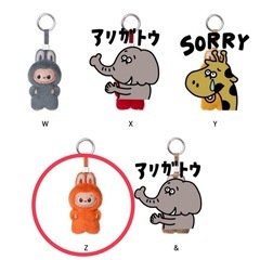 【POPMART公式で購入した正規品】イニシャルラブブの画像