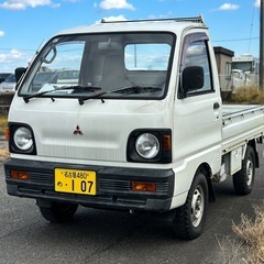 三菱 ミニキャブトラック Mitsubishi Minicab Truck 4WDの画像
