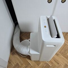 IRIS OHYAMA 冷暖房兼用スポットクーラー IPA-3521GH 2021年製 ポータブルクーラー 移動式エアコン 除湿機 除湿器 動作OKの画像