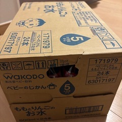 ももとりんごのお水　和光堂　24本入りの画像