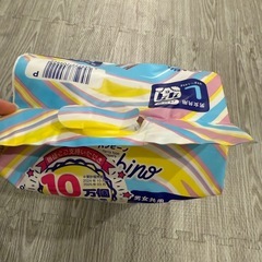 オムツL未開封の画像