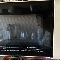 【2022年製】HITACHI 電子レンジ HMR-FT183の画像