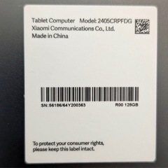 美品 Redmipad Pro/6GB/128GB/WiFi/12.1インチの画像