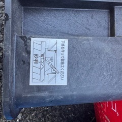 高圧載水性ボックス　JS-4/T　の画像