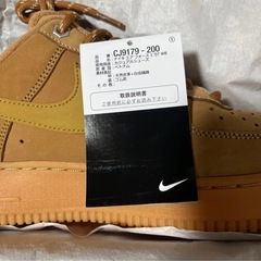 NIKE  エアフォース1 07WBの画像