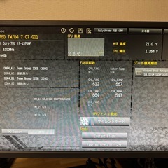 引き取り早い人、早い者勝ちゲーミングpc　の画像