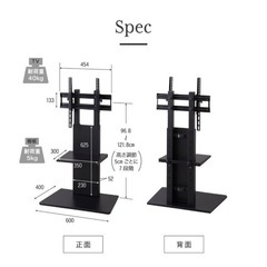 テレビスタンド★ホワイト★ロータイプの画像