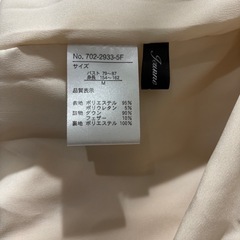 白いダウンジャケットMサイズの画像