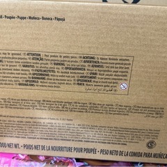 アメリカの人形、バービー人形の画像