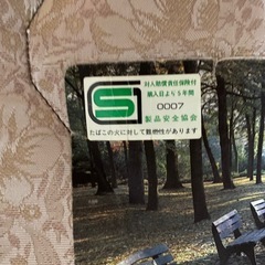 マットレスの画像