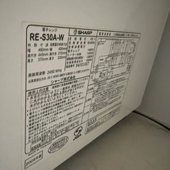 オーブンレンジ　RE-S30A-Wの画像