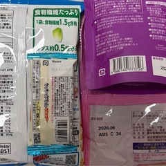 おかしセット②の画像