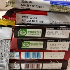 チョコセット①の画像