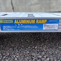 アストロプロダクツ  アルミラダーレール  AP071117 バイク/二輪車  積載  の画像